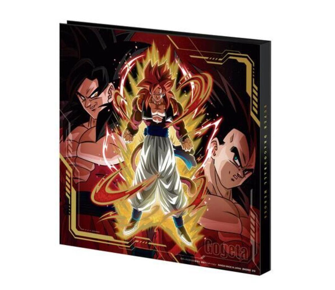 スーパードラゴンボール 12th anniversary special set