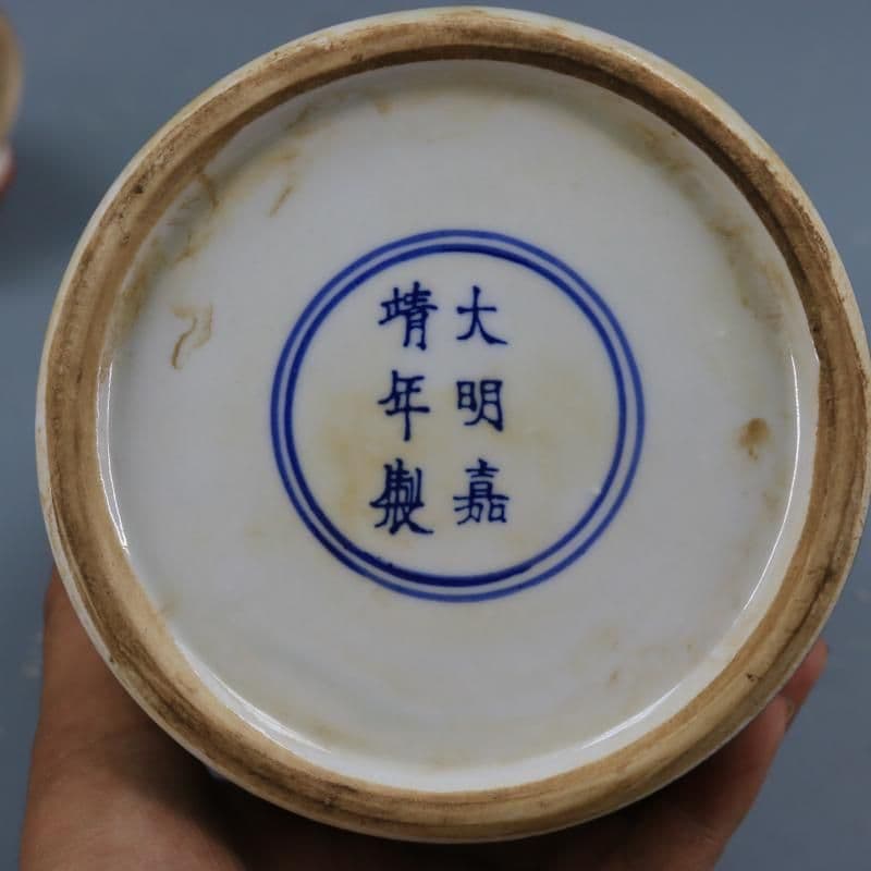 青花五彩着花竜紋蓋缶 景徳鎮 陶磁器 装飾品 現代工芸品 美術品 置物
