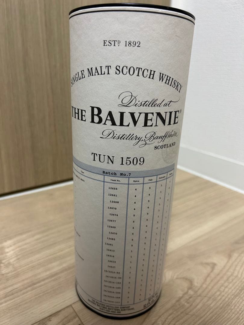 (希少品値下げ)THE BALVENIE TUN 1509 Batch No.7