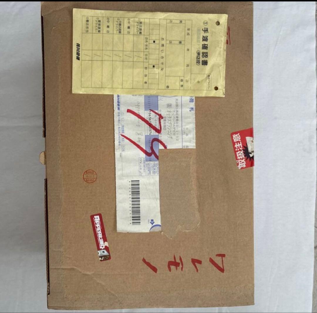 当選品　ハウルの動く城　ジオラマ　置物