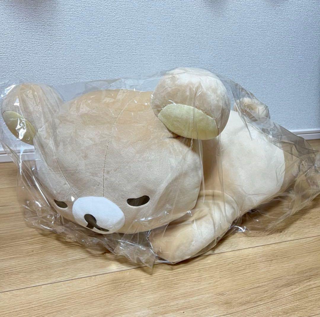 新品未開封 リラックマのすや〜ぬいぐるみ ☆受注生産限定品☆