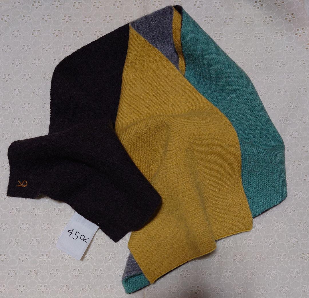 45R（フォーティーファイブアール）フロートダブルフェイスマフラー・黄緑×グレー