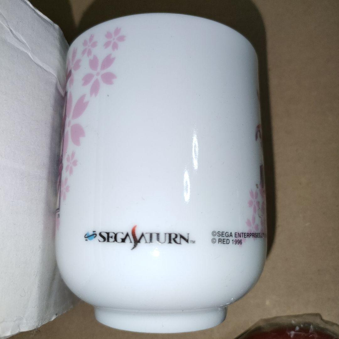 セガサターン版・サクラ大戦　販促品　ソフマップ限定配布　湯呑み　湯のみ　コップ