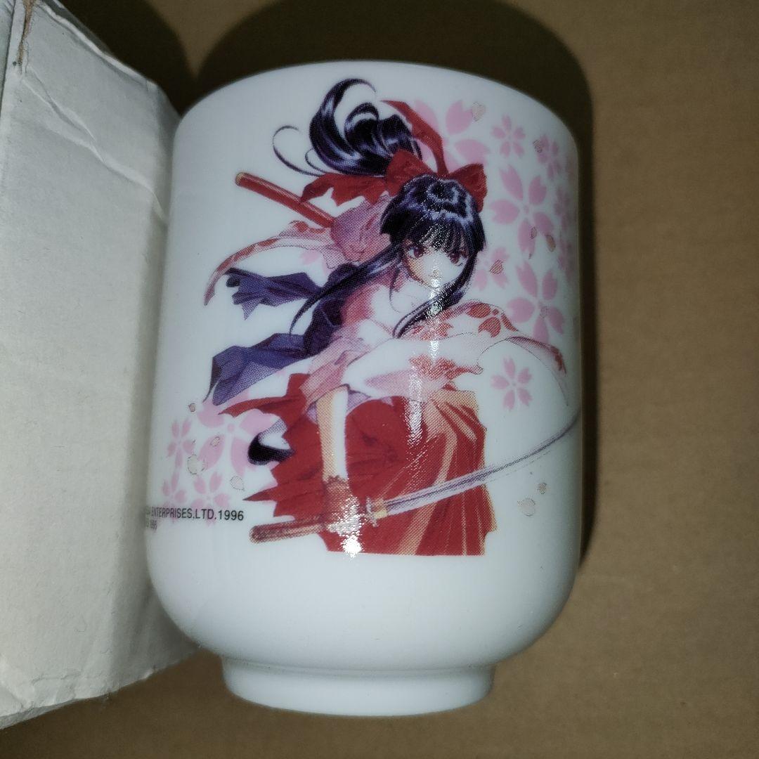 セガサターン版・サクラ大戦　販促品　ソフマップ限定配布　湯呑み　湯のみ　コップ