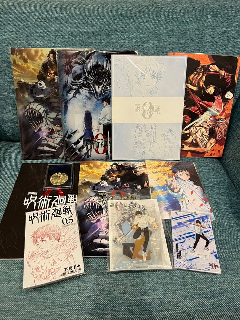 【専用】☆呪術廻戦　グッズまとめ売り