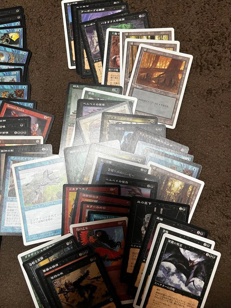マジックザギャザリングまとめ売り MAGIC the gathering