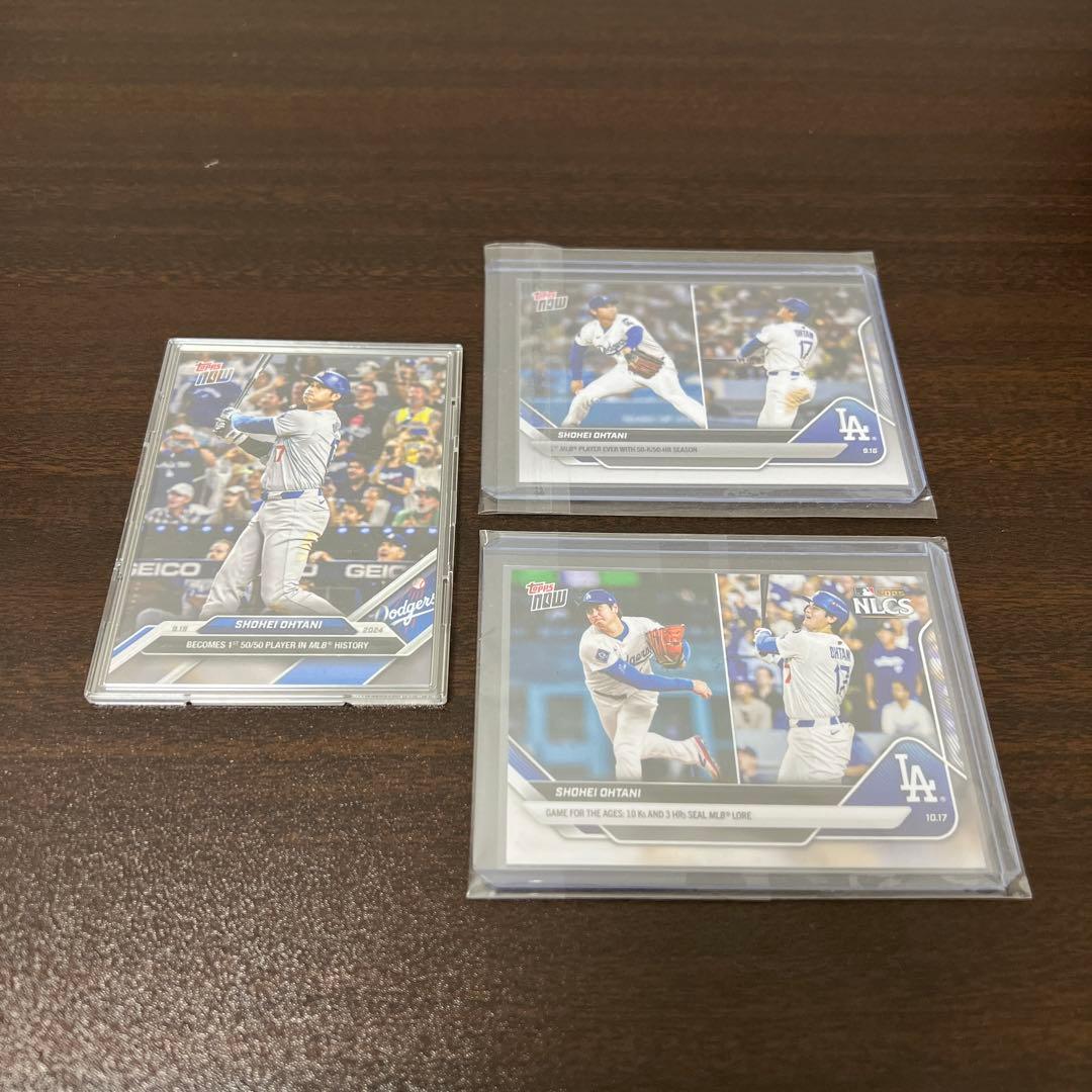 【特典付き】大谷翔平　プレミアムフィギュア　vol2 リアルパーフェクトシリーズ