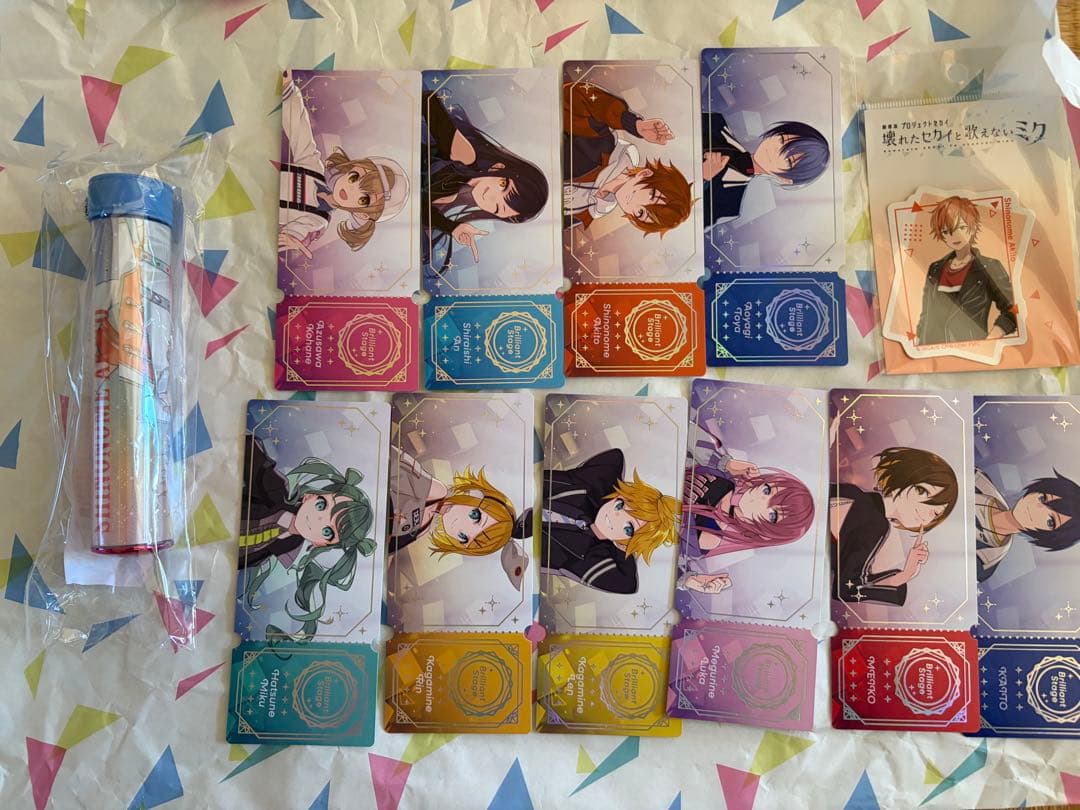 はぴこれ プロセカ 東雲彰人 青柳冬弥 A賞 その他まとめ