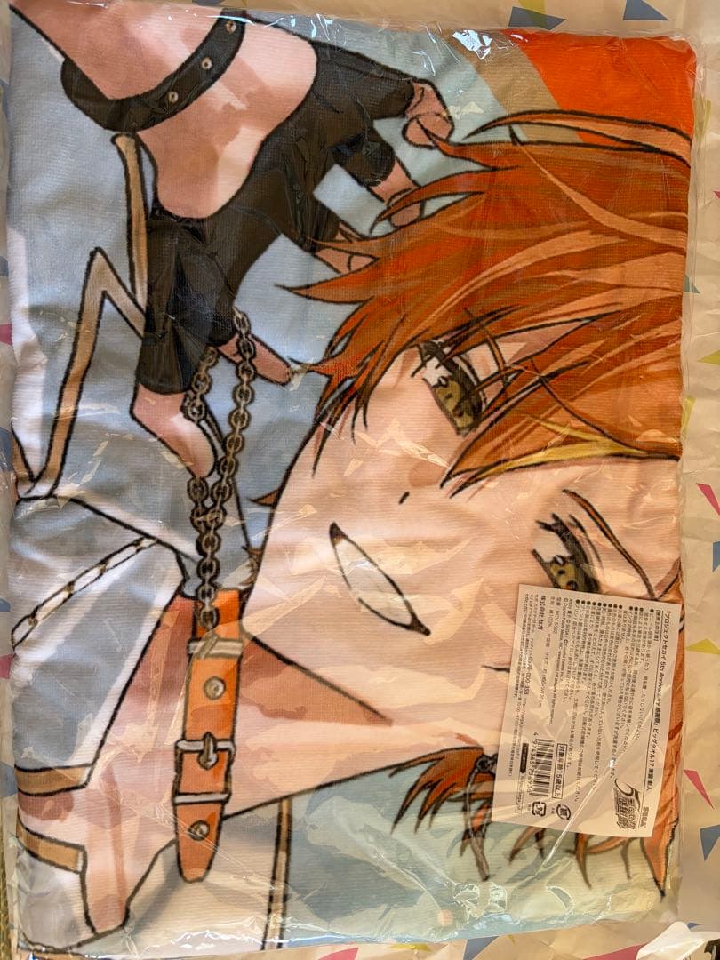 はぴこれ プロセカ 東雲彰人 青柳冬弥 A賞 その他まとめ