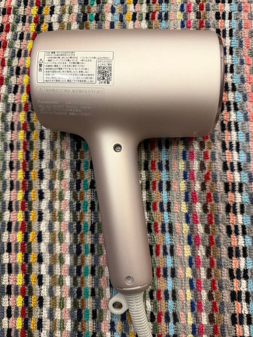 24年製 Panasonic EH-NA0J ナノケア ヘアドライヤー ピンク