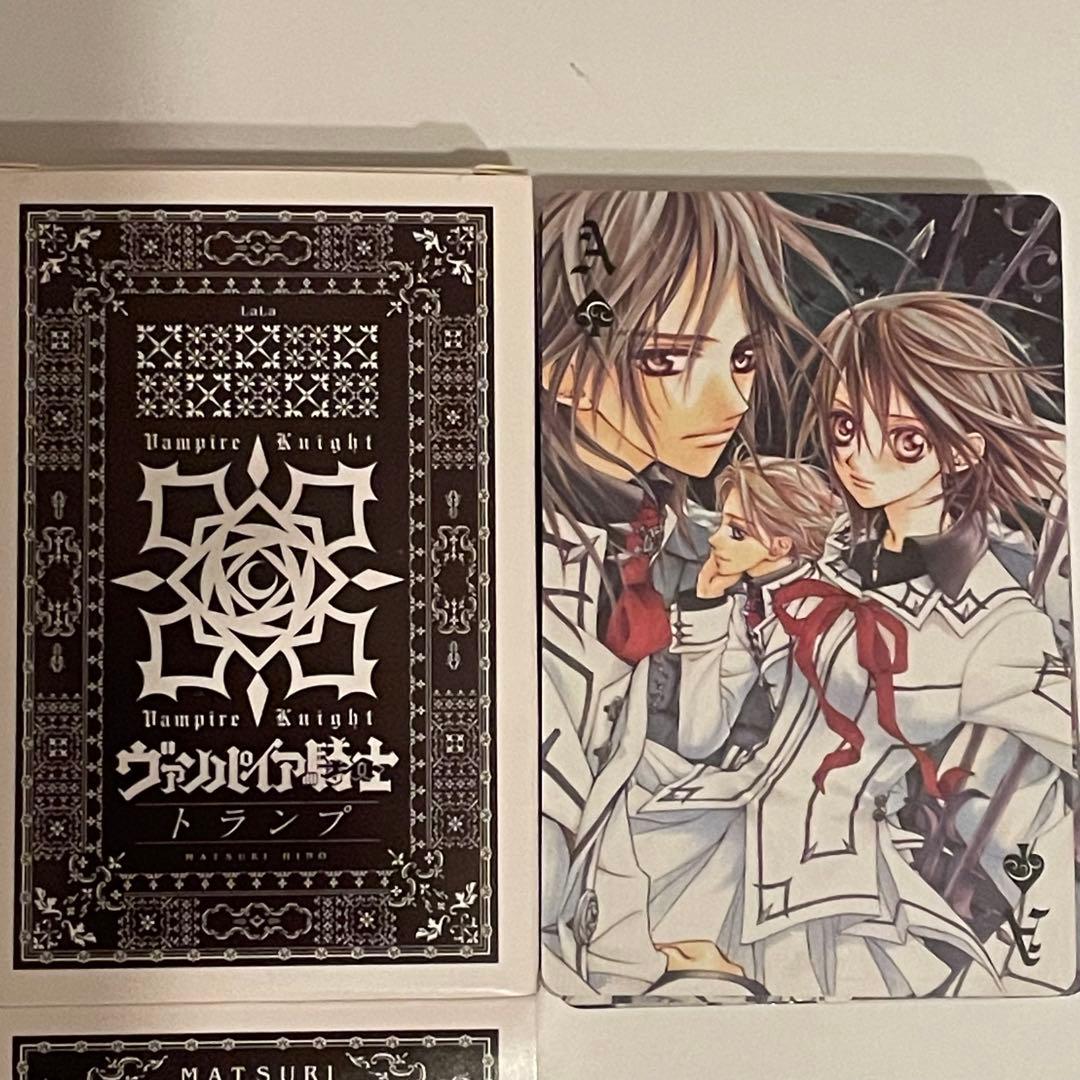 ヴァンパイア騎士トランプ