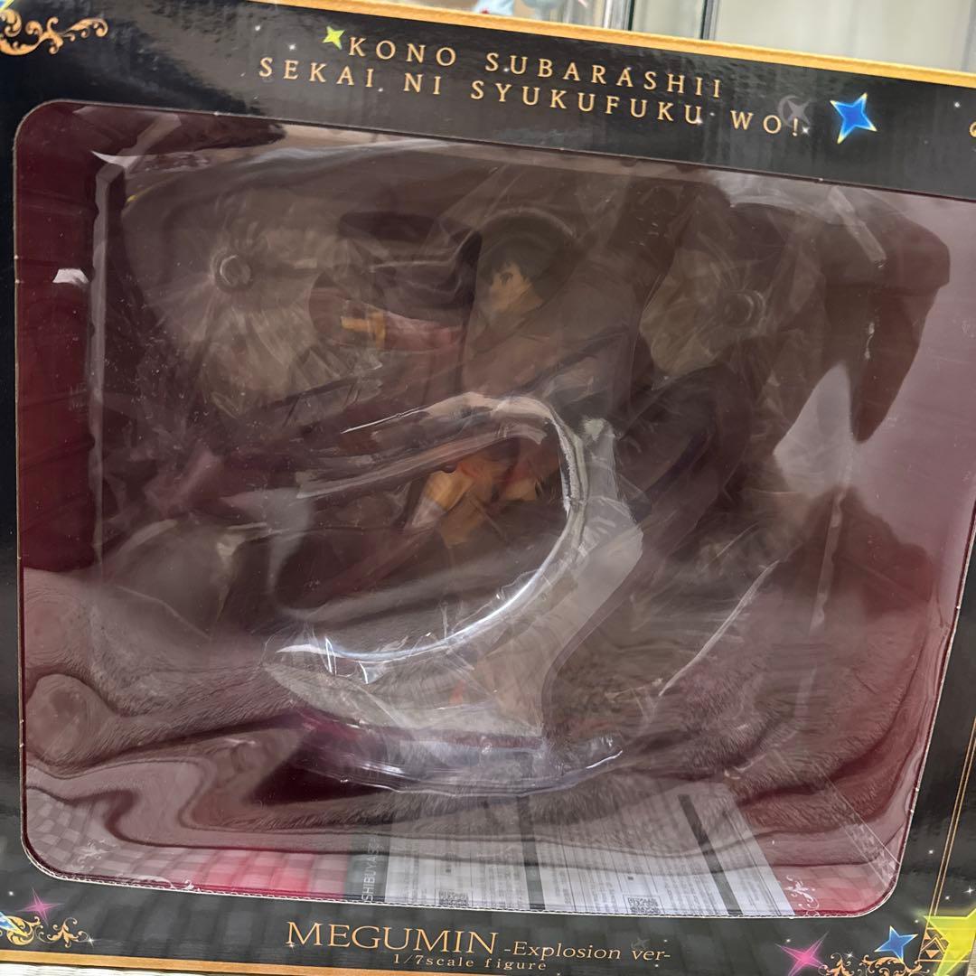 「めぐみん -エクスプロージョン ver-」 1/7スケールフィギュア