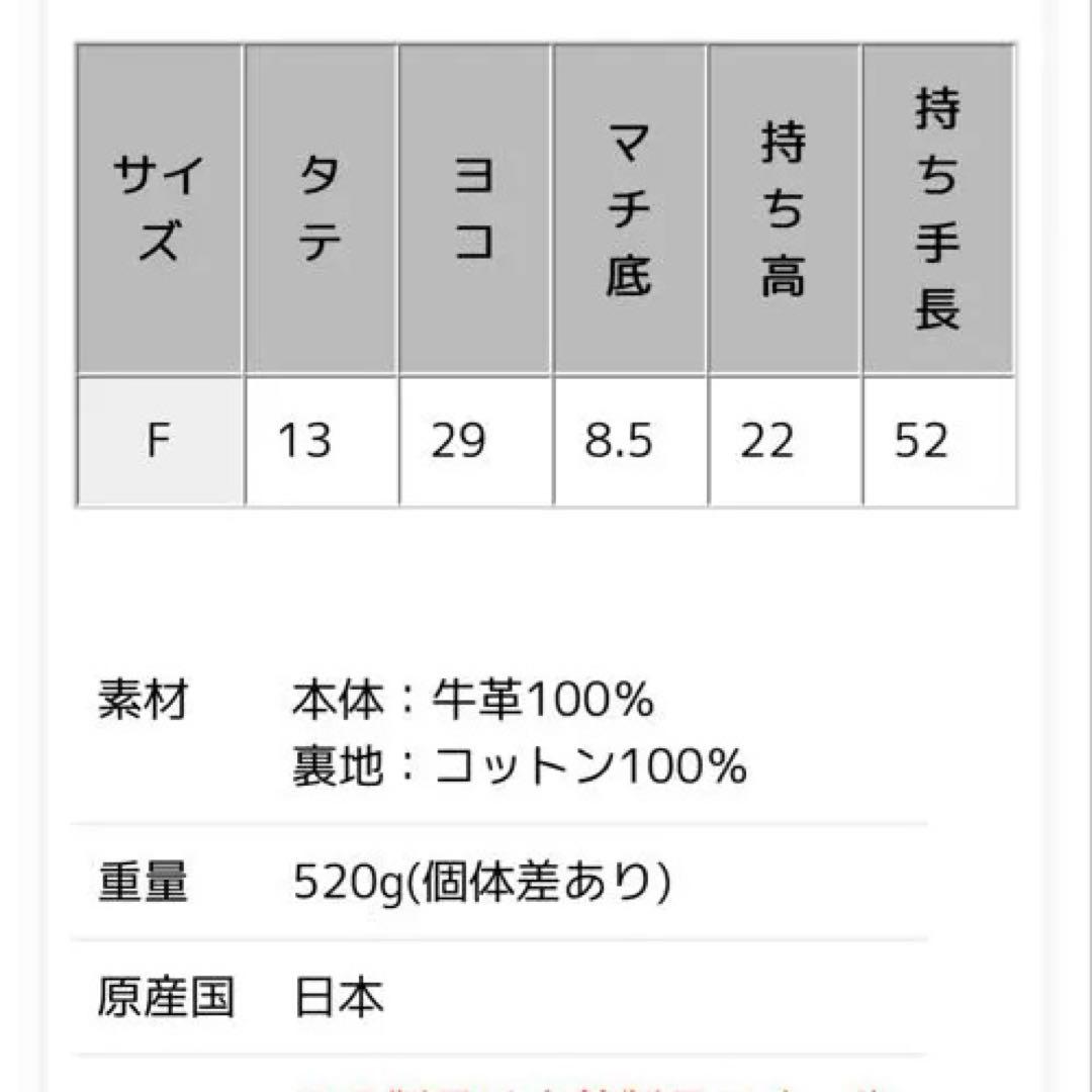 ヤングアンドオールセン　ハンドバッグ