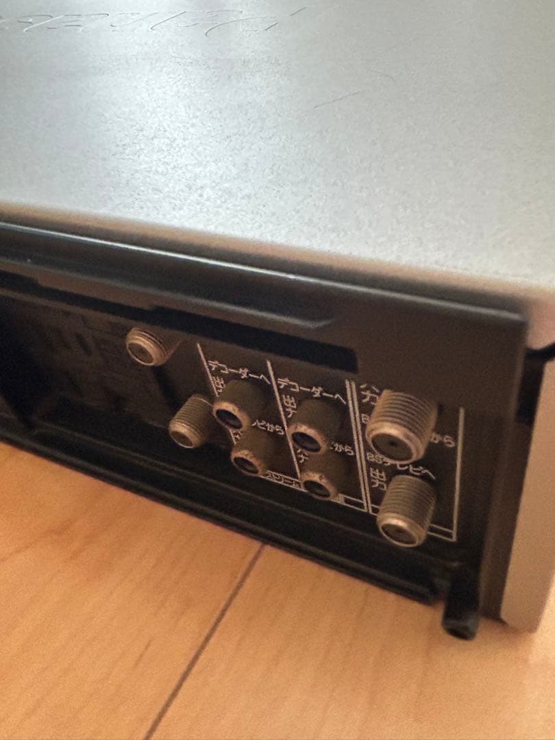 Panasonic 激レア品　ビデオデッキ　NV-HSB20 【動作確認済み】