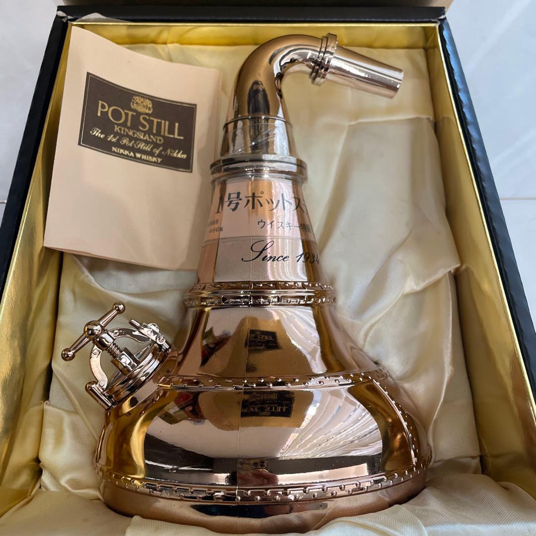 ニッカウイスキー　ポットスティルボトル　ウィスキー