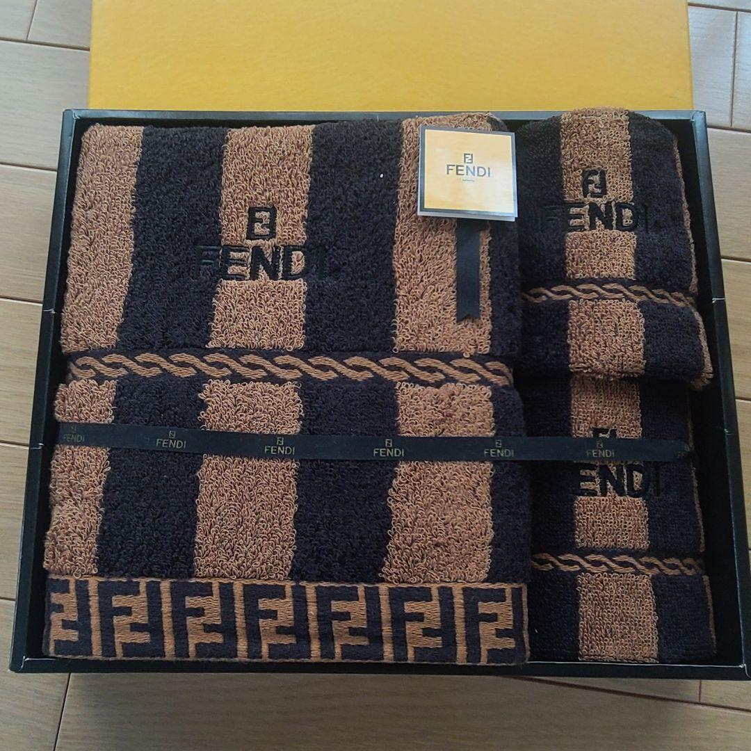 FENDI タオルセット ブラウン/ブラック