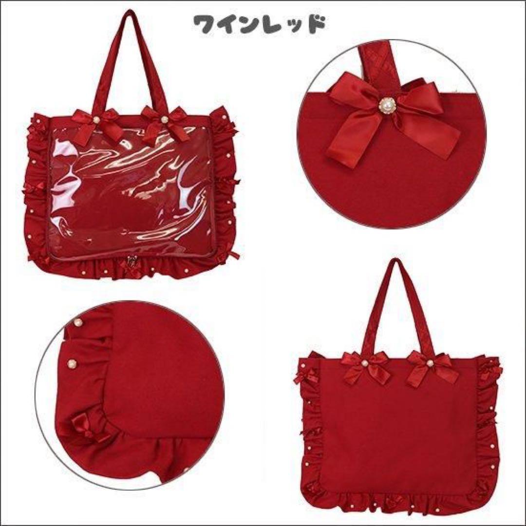 浦島坂田船 あほの坂田 A3痛バ 旧法被