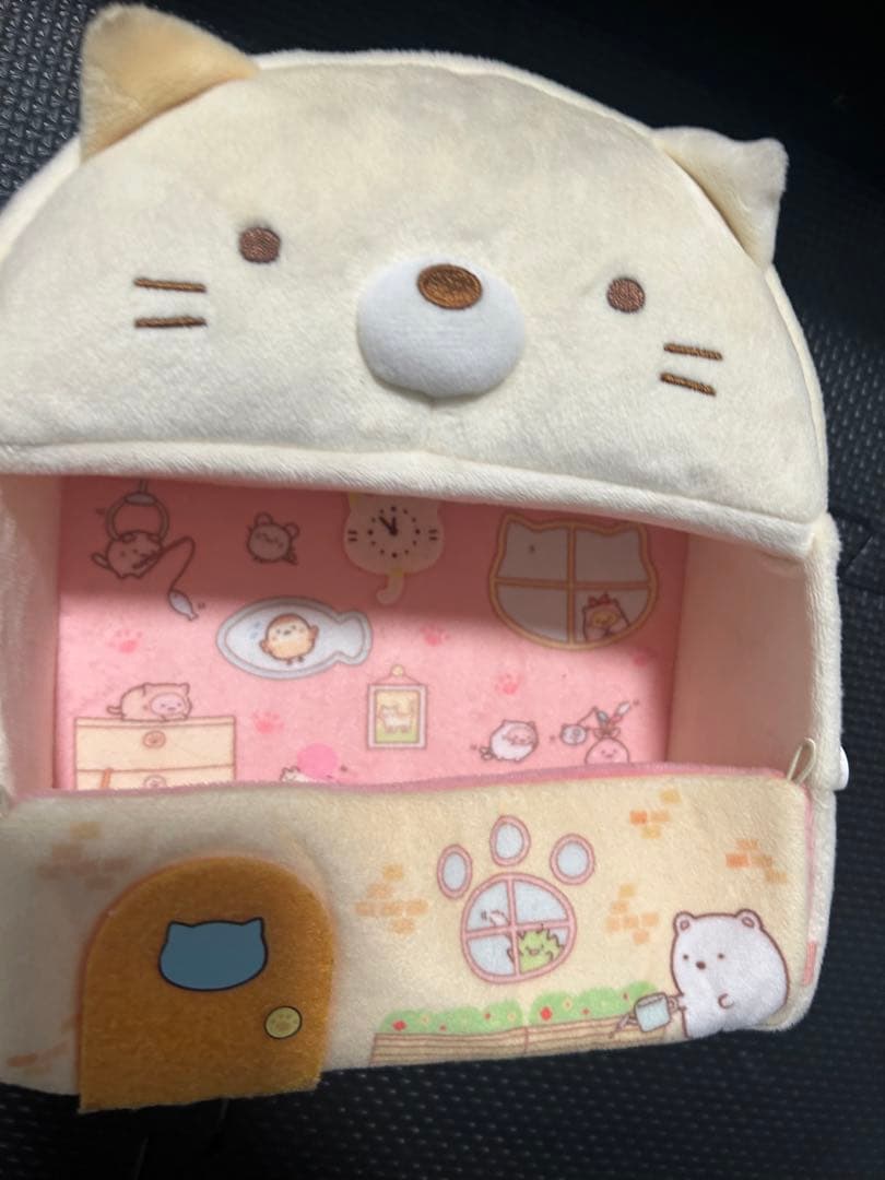 すみっコぐらし　ぬいぐるみセット　ねこハウス　11点セット　しろくま　とかげ