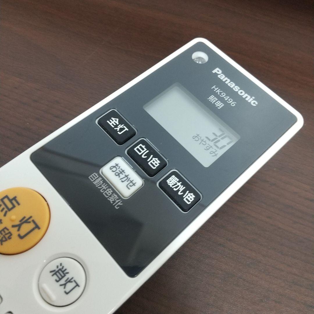 ゆ*う様 ME Panasonic 和室 LED照明 19年製 HH-CC125