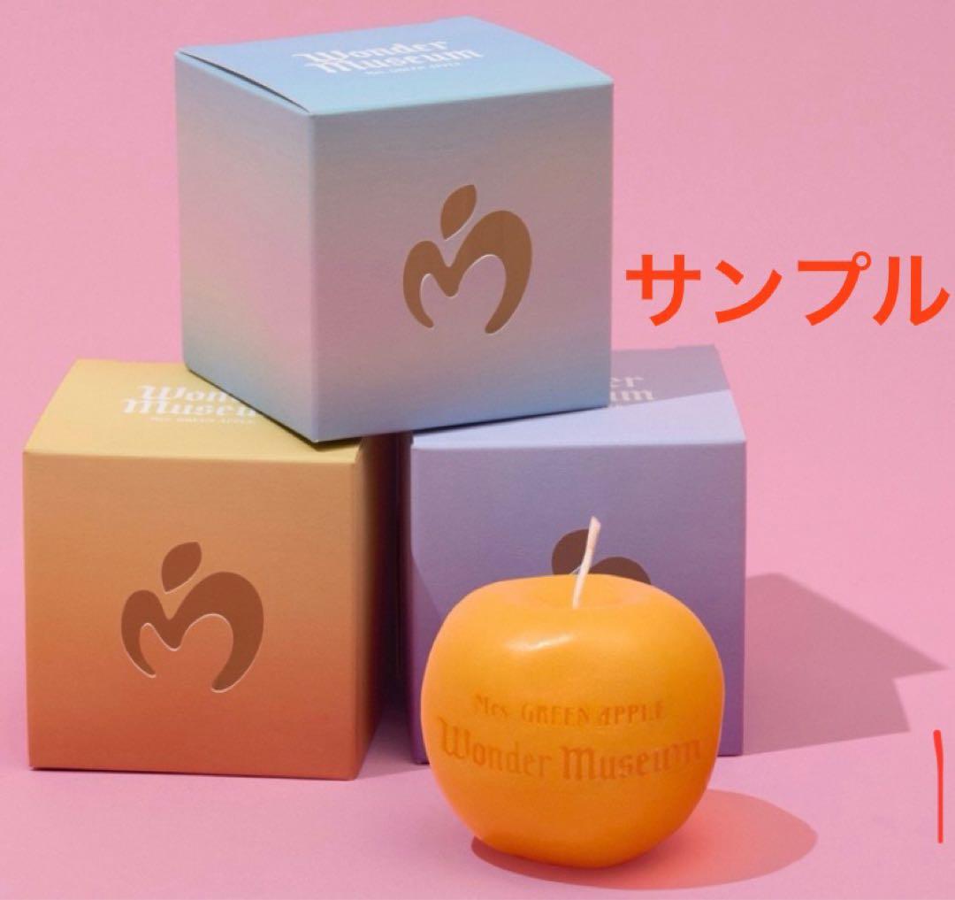 Wonder Museum インスピレーション キャンドル ダーリン ミセス