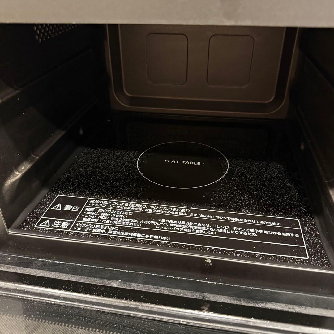 Panasonic オーブンレンジ NE-FS3Aホワイト