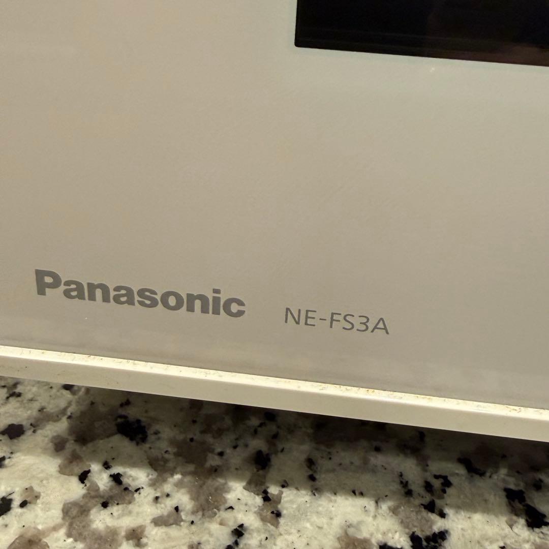Panasonic オーブンレンジ NE-FS3Aホワイト