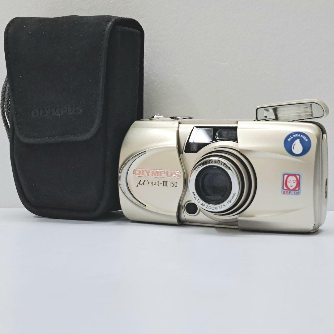 OLYMPUS オリンパス μ[mju:] Ⅲ 150 フィルムカメラ