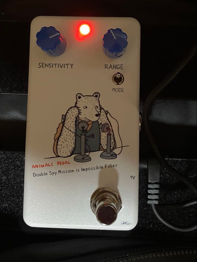 Animals Pedal Double Spy Mission オートワウ