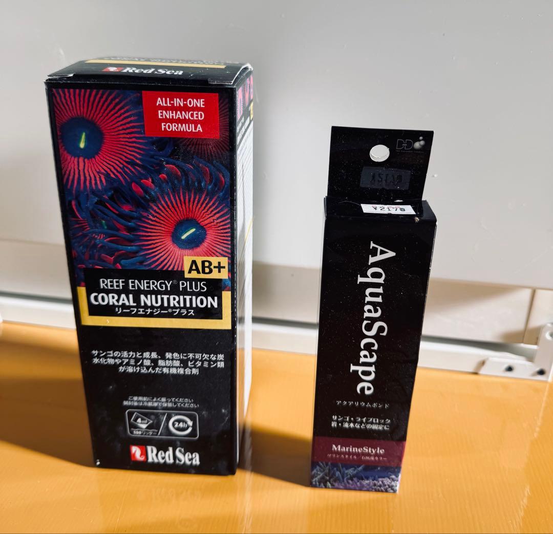 【値下げ！】★Red Sea REEFER Nano★アクアリウム用品一式
