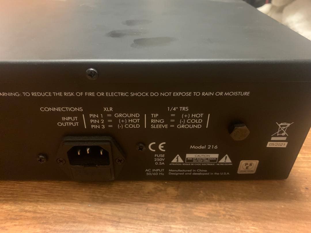 ART Digital MPA II 真空管プリアンプ S/PDIF出力 美品