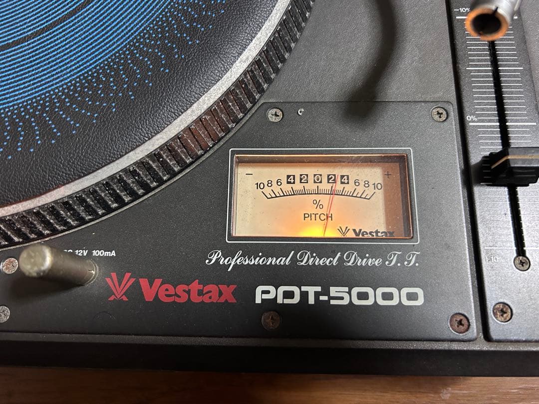 Vestax PDT-5000 ターンテーブル