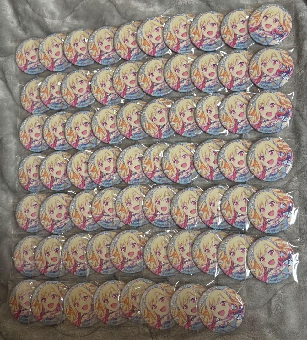 天馬咲希　アンハモ　缶バッジ　68個セット