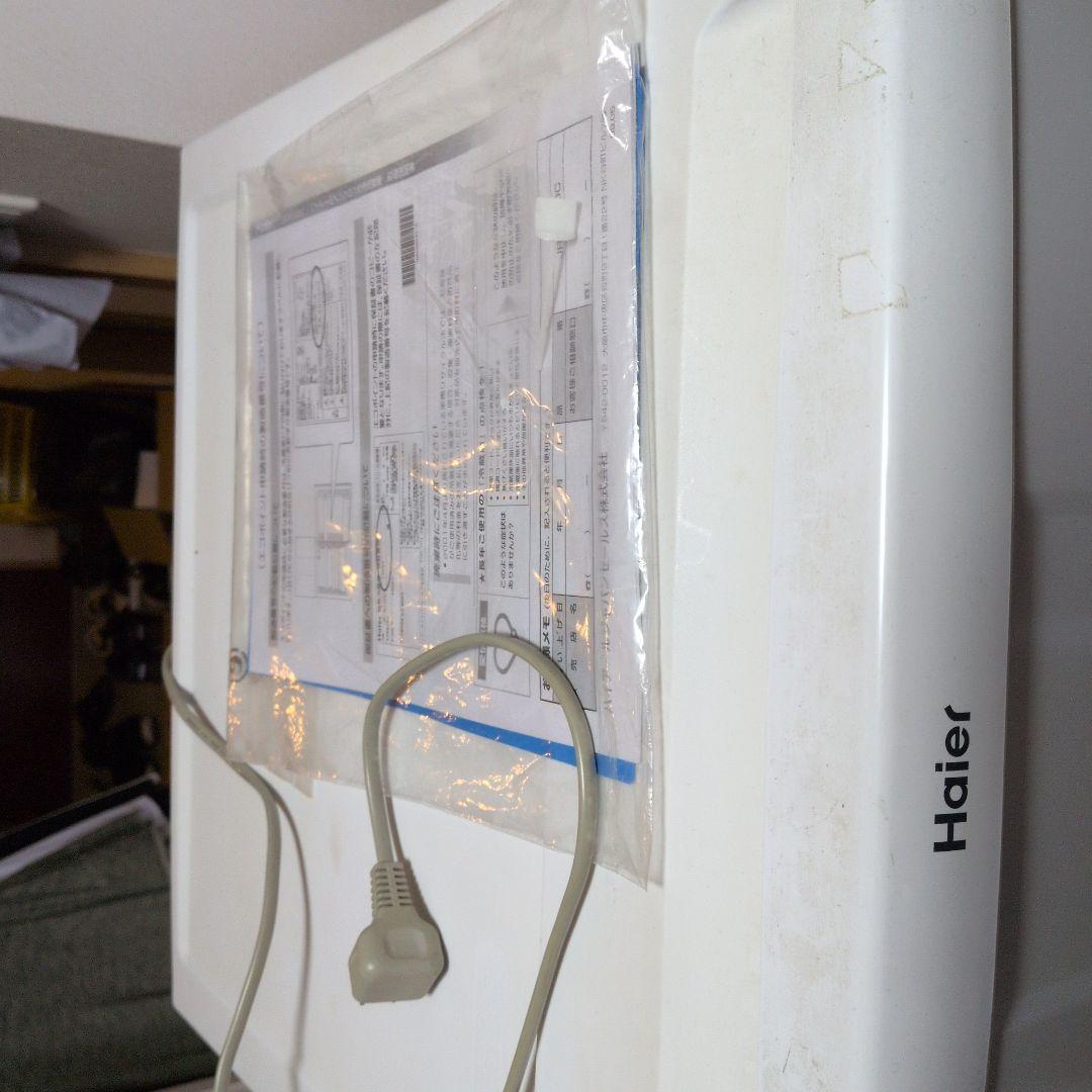 Haier JR-N100C 冷蔵庫 2010年製