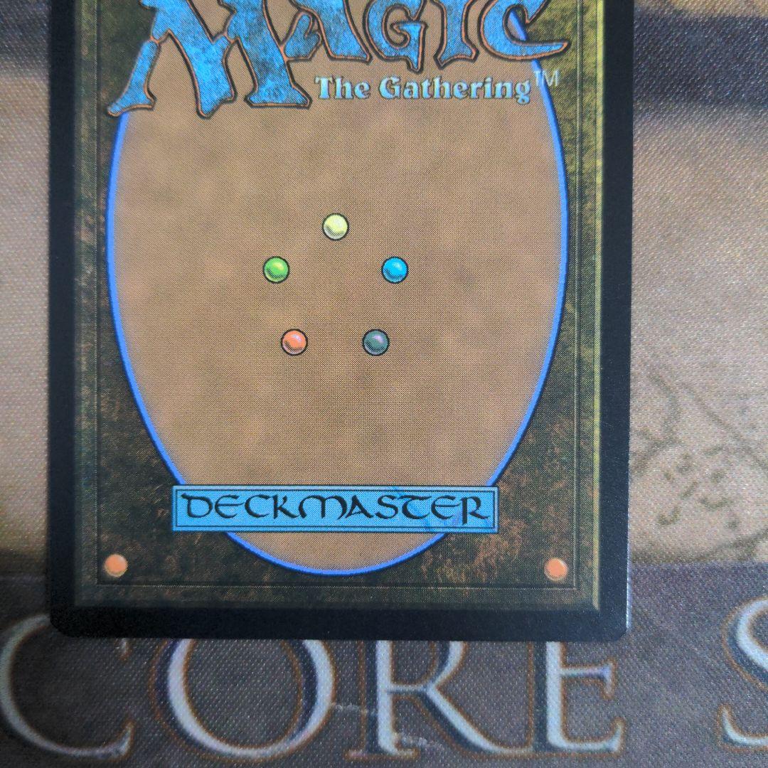 MTG Foil リシャーダの港 未来枠　Foil