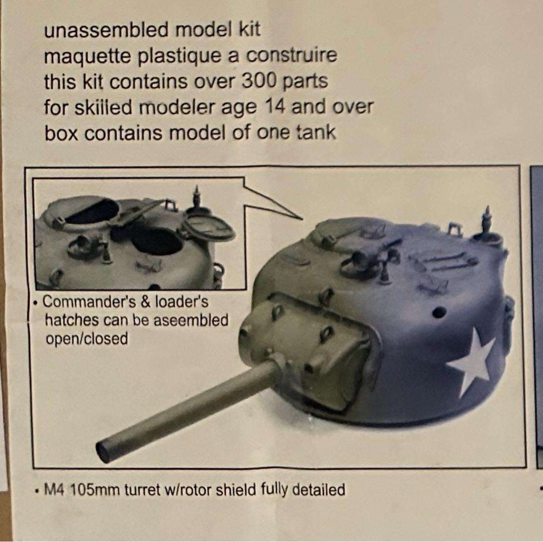 全長1m‼️戦車‼️1/6スケール‼️シャーマン‼️世田谷ベース‼️本日のみ限定値下げ中‼️