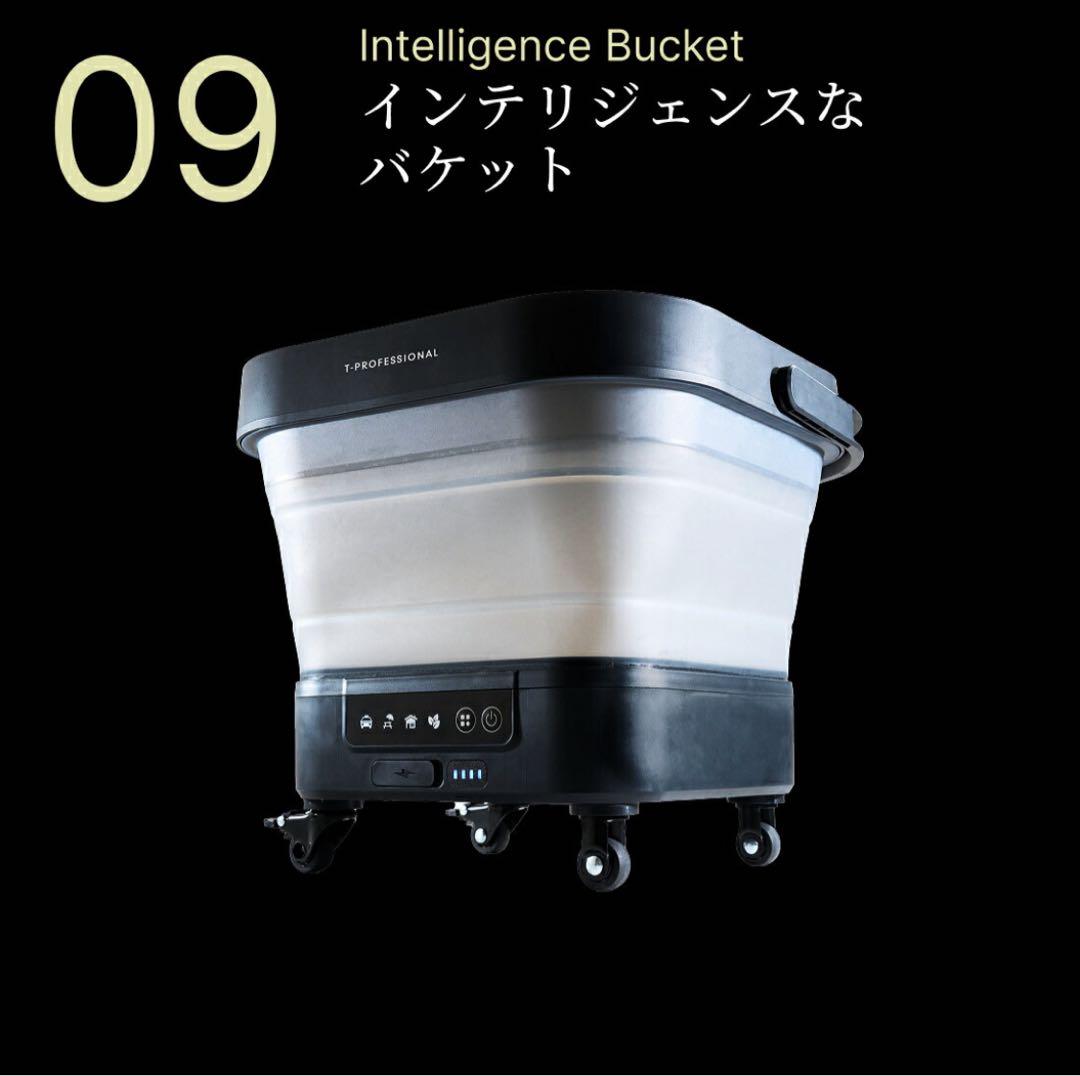 Rin　谷村実業T-PROFESSIONAL 高圧洗浄機