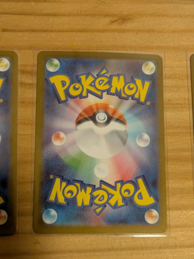 『*』様 【未使用】ポケカ MEGA 　スタートデッキ100 　101/100