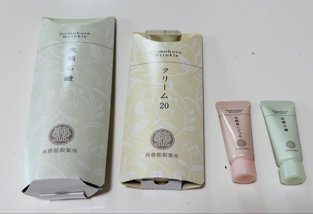 ドモホルンリンクル 洗顔石鹸 クリーム 化粧落としジェル