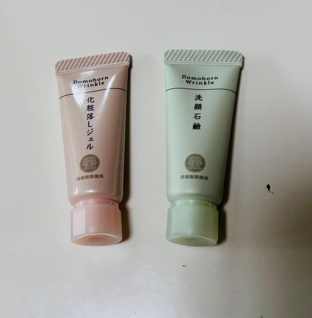 ドモホルンリンクル 洗顔石鹸 クリーム 化粧落としジェル