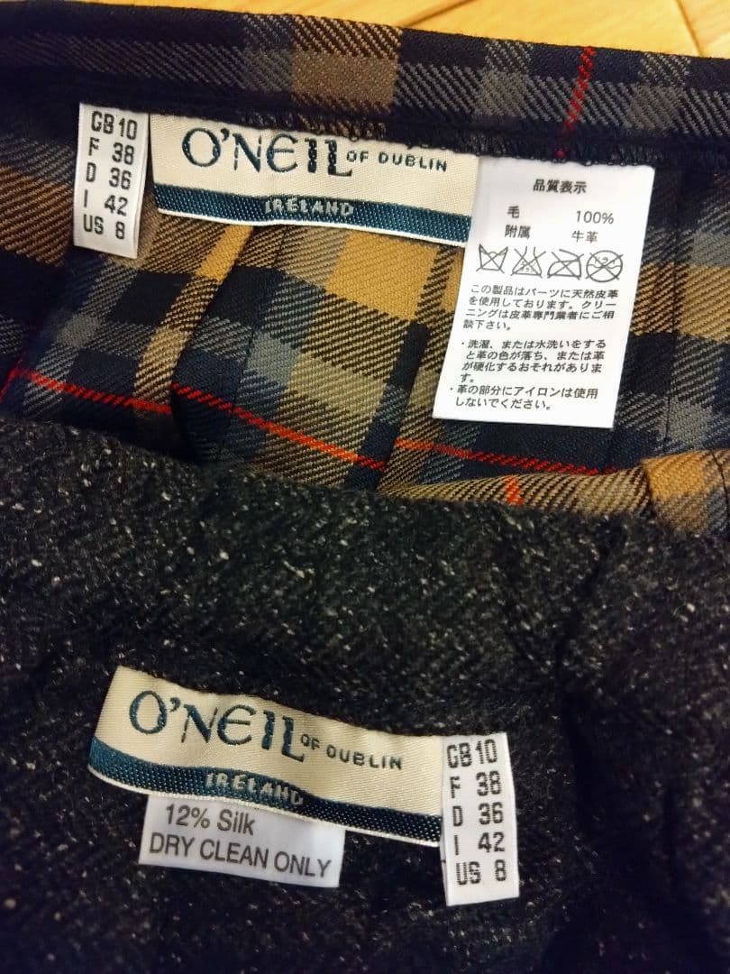 【専用】 オニール　プリーツスカート　2枚セット