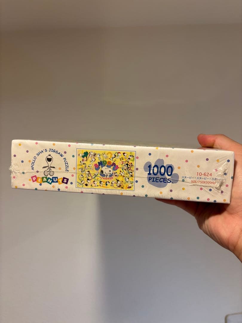 アポロ社　スヌーピー　ジクソパズル　廃盤品　1000ピース