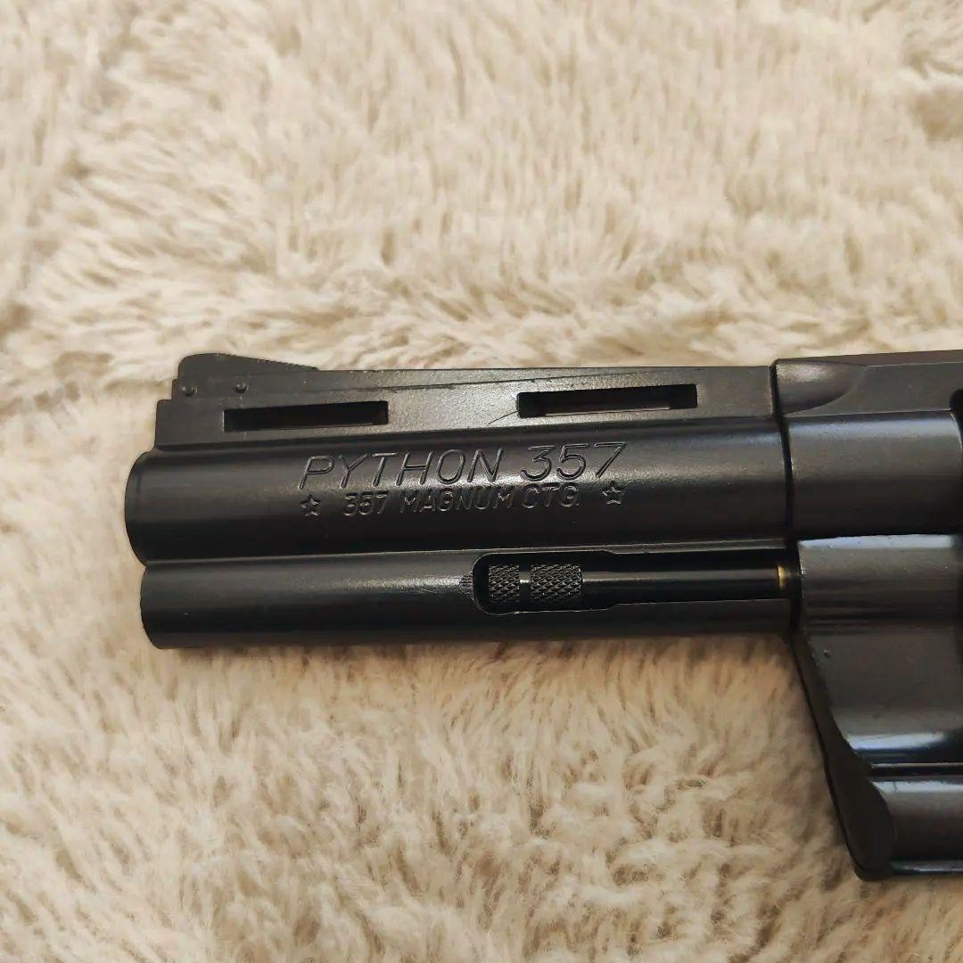 東京マルイ コルトパイソン 357 18歳以上　ガスガン