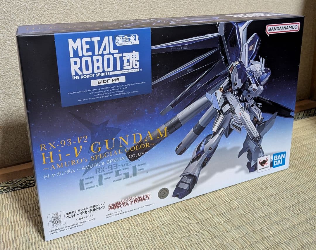 L ROBOT魂 SIDE MSHi-νガンダム