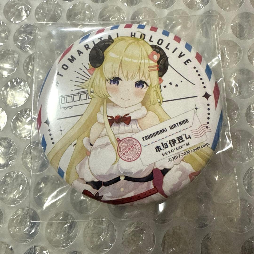 【未開封品】ホロライブ 角巻わため　 ホロ伊豆ム 缶バッジ