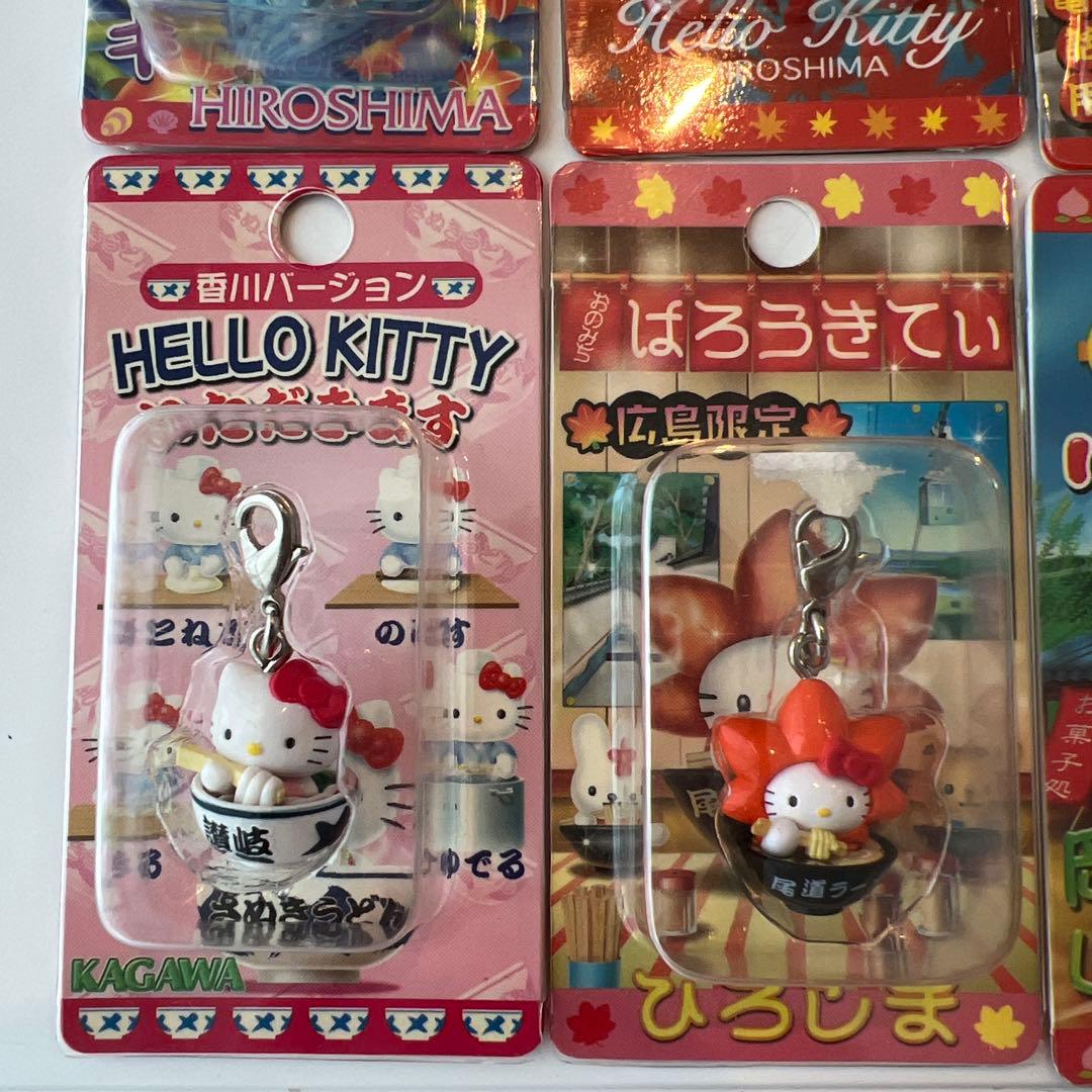 ハローキティ　ご当地キティ　まとめ売り　レア　値下げ