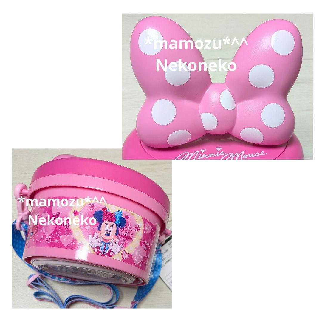 新品 ミニーファンダーランド パルパルーザ ポップコーンバケット ファンキャップ