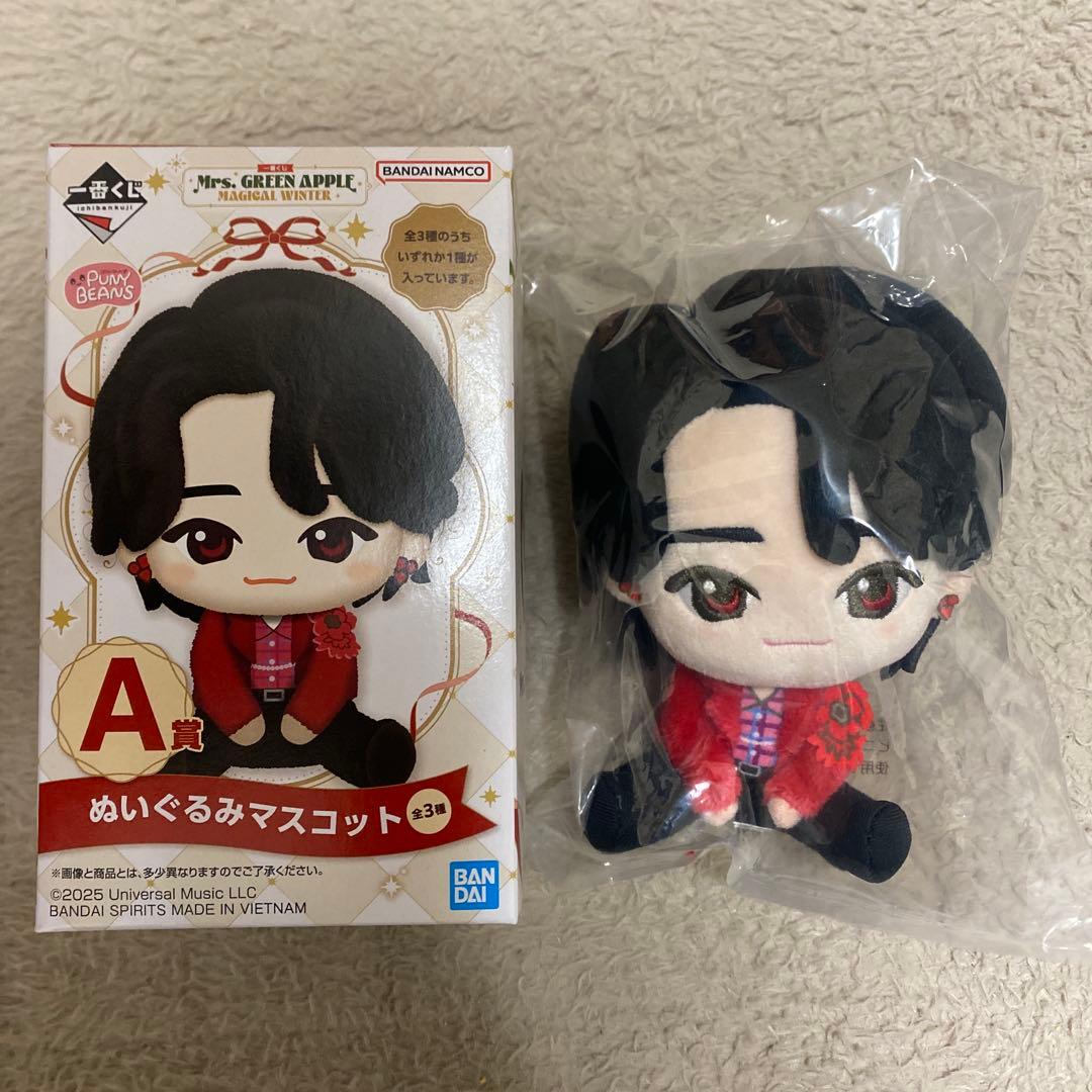 ミセスグリーンアップル一番くじ　A賞大森元貴