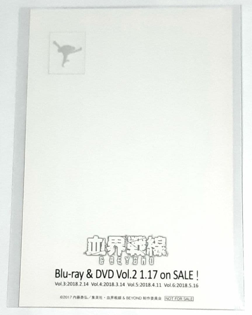 直筆サイン★宮本充　血界戦線 スティーブン★ポストカード ポスカ 直筆 サイン