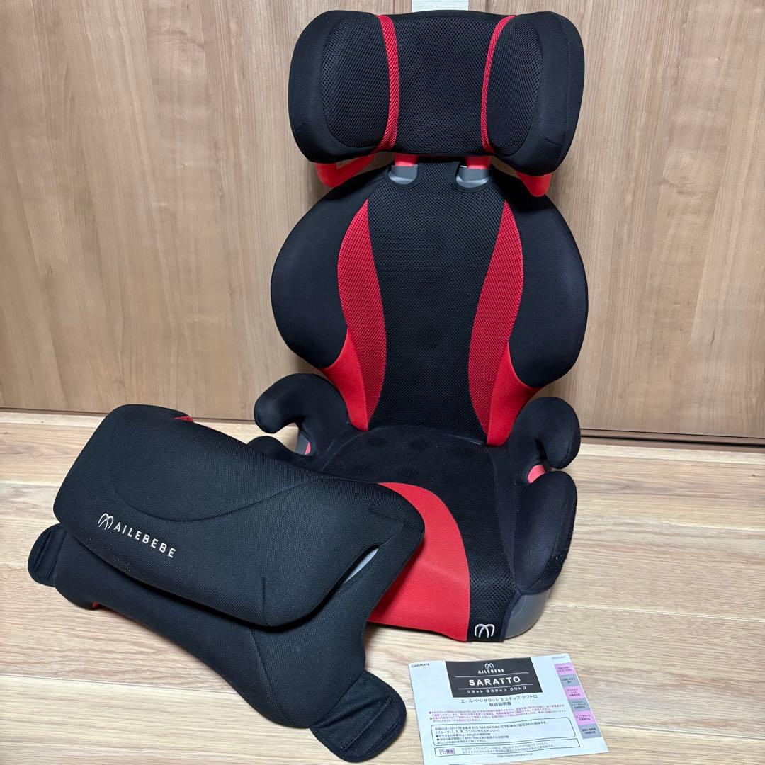 【美品・説明書付】エールべべ サラット3ステップクワトロST ジュニアシート