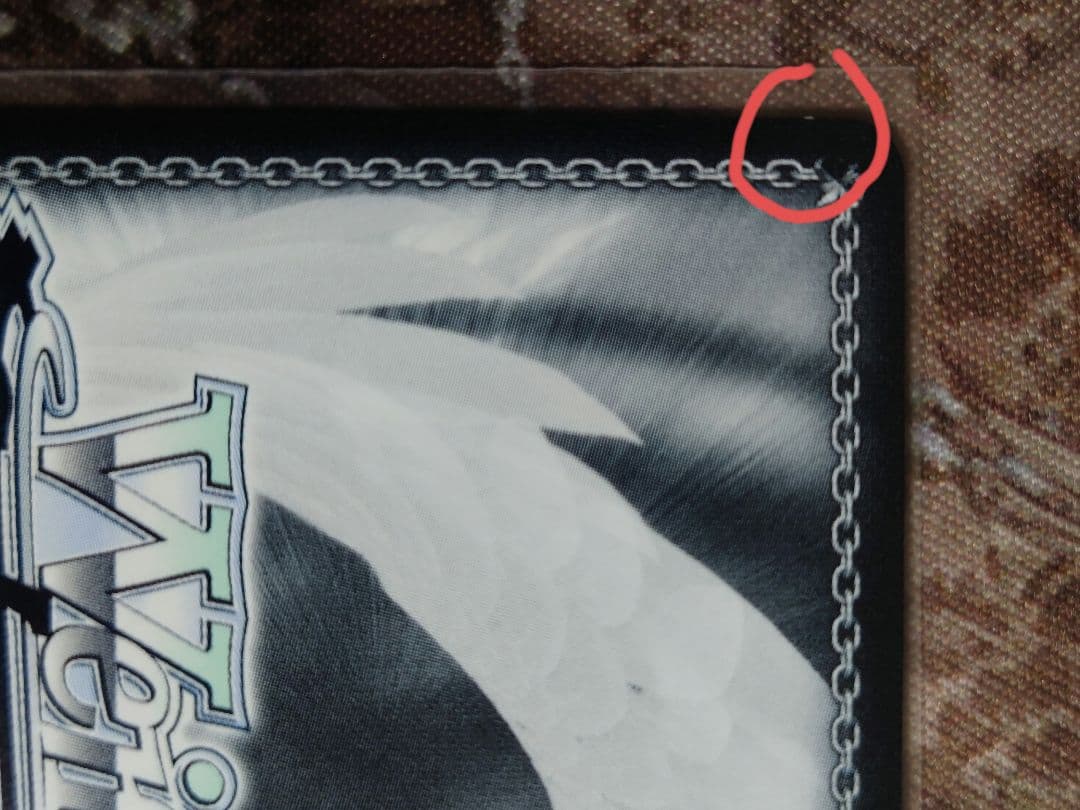 放課後デート 朝姫 sp サイン　箔押し　ヴァイスシュヴァルツ